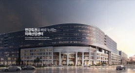 다산DIMCㅣ☎18OO-O247ㅣ모델하우스ㅣ분양가ㅣ상담안내ㅣ위치ㅣ주소ㅣ분양가ㅣ가격ㅣ남양주ㅣ한강ㅣ지식산업센터ㅣ방문예약ㅣ분양문의... 