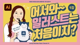 Pin on 컴터배우기