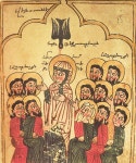 MINIATURES - Erevan, Matenadaran, MS 8772, Gospel, Aghtamar, Vaspurakan, 1391, artist Dzerun, Pentecost. Photo: Dickran Kouymjian... 