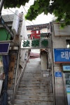 영등포의 발자취-신길4동 신길로29 나길 해군본부 뒤편 일대(이미지 포함)