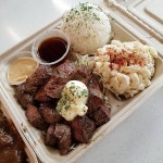 #로코모코 랑 스테이크 둘다 맛있더 냠냠, 살찌는 소리가 들리는군!!!... 셀스타그램 #신혼여행 #하와이 #하와이… - 2020 | 요리, 스테이크