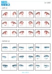 블루젯 on Twitter | Anime eye drawing, Anime drawings sketches, Manga drawing tutorials
