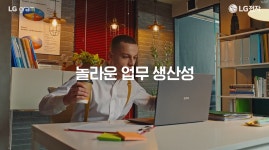 set design에 있는 Bibi Lai님의 핀 - 2023 | 사무실