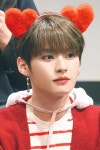 ©   리노의 보따리   [1, 2] please do not edit or crop... : Stray Kids Update | Lee know, Lee know stray kids, Stray kids minho