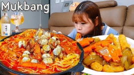 Mi-Zzang (Korean)에 있는 핀