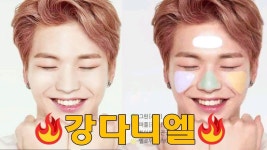 프로듀스101 시즌2 워너원(Wanna One) 이니스프리 광고 현장  오!! 강다니엘  넘 귀엽잖아!!