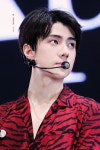 윈디짭이드Windyside on | Sehun, Exo concert, Explore
