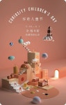 Pin on 팝