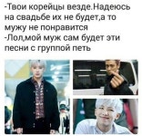 Пин от пользователя Анна на доске ㅋㅋㅋㅋ