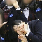 Pre-Debut ของโจยูริ  #IZONE #아이즈원 #조유리 #JoUuri #โจยูริ | Selebritas, Yuri, Kim