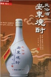 korea soju(이미지 포함)
