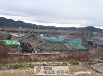 경북 봉화군(군수 엄태항)은 이번 2020년도 취약지역 생활여건 개조사업(새뜰마을사업) 준비에 박차를 가하고 있다.   취약지역… - 2020 | 기자... 