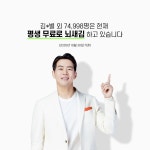 특허 받은 뇌새김영어 | 영어 책, 영어 시험, 파닉스