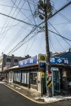 배경에 있는 모아 박님의 핀 | 마을 사진, 풍경 사진, 고전 배경