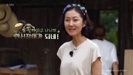 [프레시지 X 삼시세끼] 수제비떡볶이 완전쉽지! - 삼시세끼편 영상 | 하지