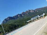 #Misiryeong Tollgate, Gangwon Province, Korea | #미시령 톨게이트(요금소) | 요금소