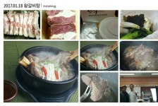 경남쿡외식문화연구소 | 엔쿡외식창업조리아카데미(korean culinary arts)에 있는 핀