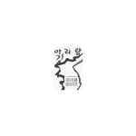 아리랑 길 - by Michael Lammbrau (Paperback) | Fictional characters, Character, Paperbacks