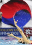 【광주=뉴시스】최진석 기자 = 18일 광주 서구 염주종합체육관 아티스틱수영경기장에서 열린 2019 광주세계수영선수권대회 아티스틱... 