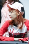유니스; eunice ❥ DIA