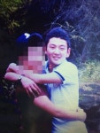ปักพินโดย Adalabu ใน 동동해동호오빠사랑해