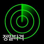 골프종합쇼핑몰버디버디 | 버디찬스 - 중고골프채,골프용품,골프웨어 등 골프의 모든쇼핑 | 쇼핑