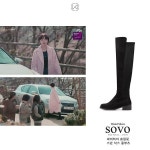 사진출처: JTBC 뷰티 인사이드..#sovo #소보 #뷰인사 #싸이하이 #스웨이드 #앵클부츠 #여성부츠 #구두 #스틸레토힐 #플랫슈즈 #메리제인 #펌프스힐... 