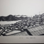 다음 섬을 기약하면서... . #섬마을#천사대교#동백파마#암태도벽화#신안군#섬여행#섬스케치#섬 #그림쟁이 #펜화 #섬… | 섬