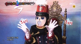 [국카스텐] 음악대장 시절 하현우 복면가왕 움짤 및 팬아트 정리 | 우리 함께, 팬 아트, 정리