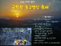 Korean Culture & History에 있는 Korean Korea님의 핀