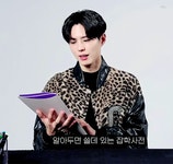 Pin page 2023년 1월호 하퍼스바자 : 알아두면 쓸데있는 잡학사전 - 박보검편