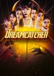 Pin de 동협 남 em Dreamcatcher꿈둥이들 | Coreana