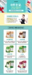 esther lee님이 web_design_work에 올린 아이디어 | 웹디자인