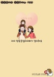 엄마아빠 모두 양육에 참여해야, 아이의 심리적 안정감이 높아져 행복감을 더 많이 느낄 수 있답니다. 아빠양육의 노하우 배워보기☞ http...