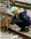 SUGA | MIN YOONGI | 민윤기 | BANGTANs photos – 81 albums | VK | 지민, 내 사랑, 박지민