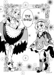 [원신 만화]노엘의 인사 예절 : 네이버 블로그 in 2023 | Cute anime pics, Aesthetic anime, Anime