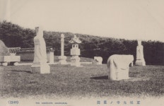 Guri (Gyeonggido): Tombs of the Joseon Kings (구리 동구릉)(이미지 포함) | 역사, 구리