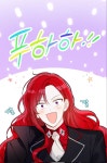 Pin by Hariki on 황제궁 옆 마로니에 농장 in 2022 | Anime, Art, Farm