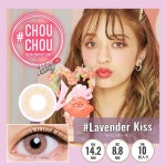 #CHOUCHOU1day 츄츄원데이 라벤더키스(1박스 10개들이) #07chou #렌즈라라 #lenslala #컬러렌즈직구 #써클렌즈 #일본컬러렌즈 #렌즈... 