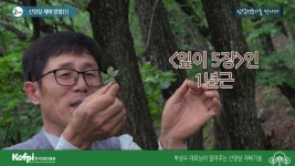 농업에 있는 영선 김님의 핀 | 농업