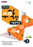 코딩에 있는 가영 유님의 핀 | 코딩