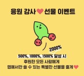 280만명 연애운 본 라마마, 타로책 & 타로카드(78장) :: 텀블벅 | 타로 카드, 타로, 카드