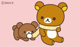 Chiroyogma et Rilakkuma(이미지 포함) | 산리오, 강아지, 아치