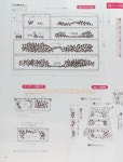 МОДА_FASHION | 의상 디자인