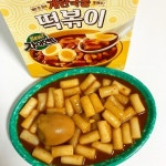 Pin on 떡볶이 패키지