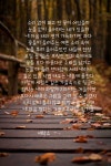 poet by 세탁소♥️ | 세탁소