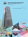북커버에 있는 영선 신님의 핀