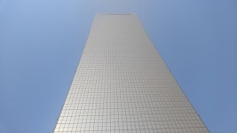 워킹온더클라우드(여의도) | Skyscraper, Building, Places