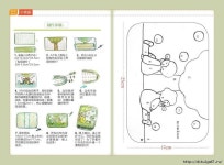 113036173_46.jpg 690×507픽셀 | Portafogli