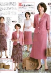 МОДА_FASHION | 옷 만들기 도안, 패션, 옷